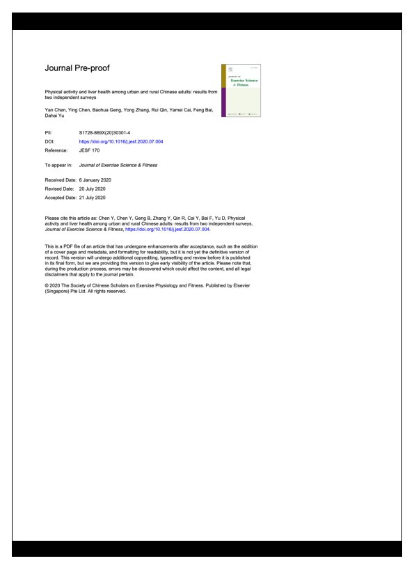 Physical activity and liver health among urban and rural Chinese adults: results from two independent surveys Thumbnail