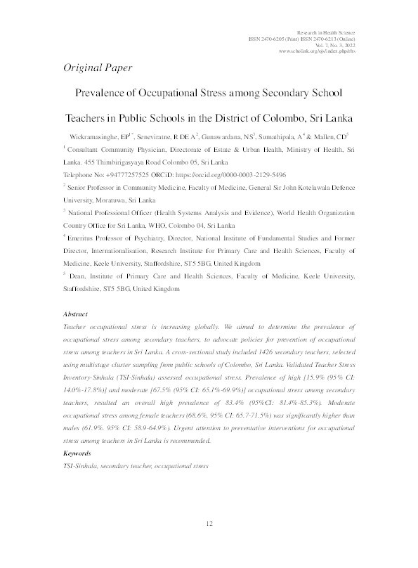 Prevalence of Occupational Stress among Secondary School Teachers in Public Schools in the District of Colombo, Sri Lanka Thumbnail